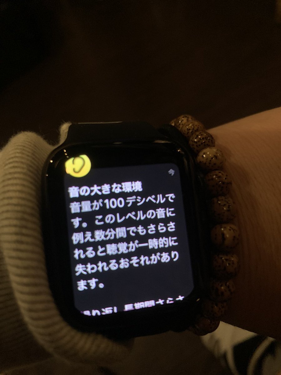 KJ_rats's tweet photo. 本日下北沢にてチンピラ共がかまします。
お時間ある方是非に。
爆音と酒にまみれる場所です。
#SETTLEON
#TOKYOUNDERTHESLUM https://t.co/rxOQfU8nVM