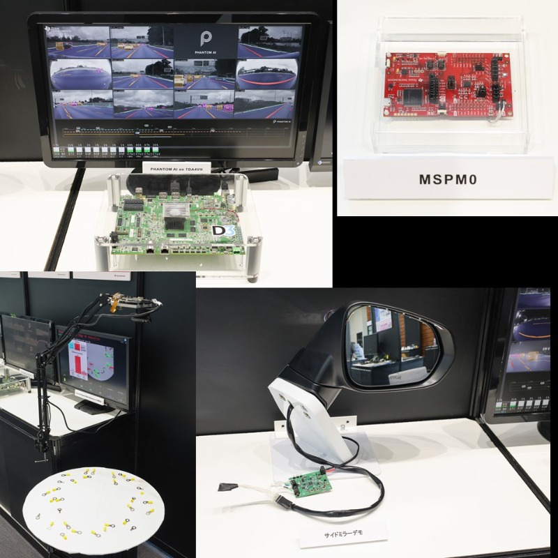 TIJ_info's tweet photo. 先日開催された「TI組込み製品セミナー」では、セッションやデモ展示を通じてTIのマイクロコントローラー、センサー、コネクティビティといったソリューションを紹介しました。TIデモエリアの様子をお届けいたします。

講演資料は後日公開⇒https://t.co/SGuCv0PyJe https://t.co/DCWtQYP9SI