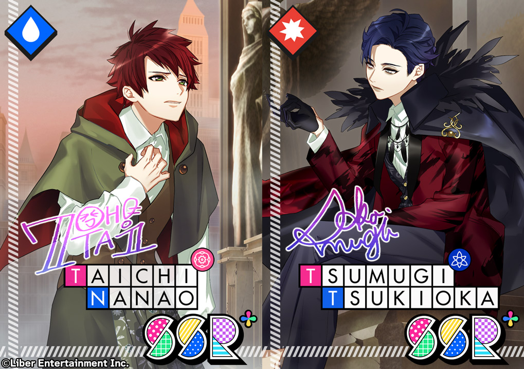 ☆A3! 復刻スカウト☆ 11/25 00:00～復刻スカウト『永久に囚われた悪魔