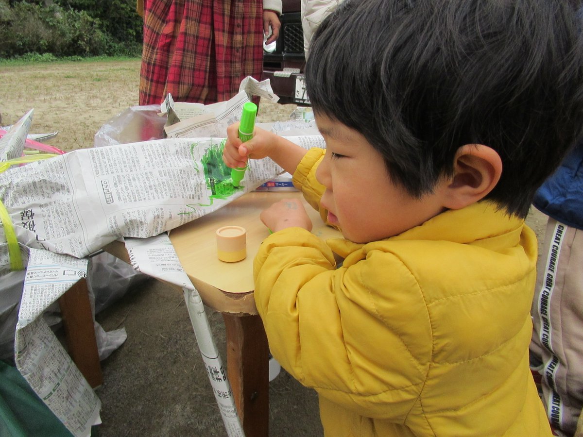 br_doinokubi's tweet photo. 【🍁どいのくび祭🍁】
１９日えがわ運動公園で「どいのくび祭」が開催されました！
今年のテーマ「音＋楽（おとらく）」のとおり、音を楽しみ、皆さんノリノリのステージ♪
ブースでは楽しい体験が出来ました！
最後はペーロン船からの餅投げも行われ、充実したイベントとなりました😀 https://t.co/8EPoWlUVf2