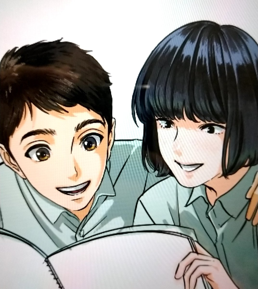 「ハァ…」|依田川のイラスト