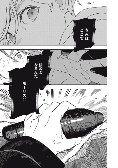 (54/62)