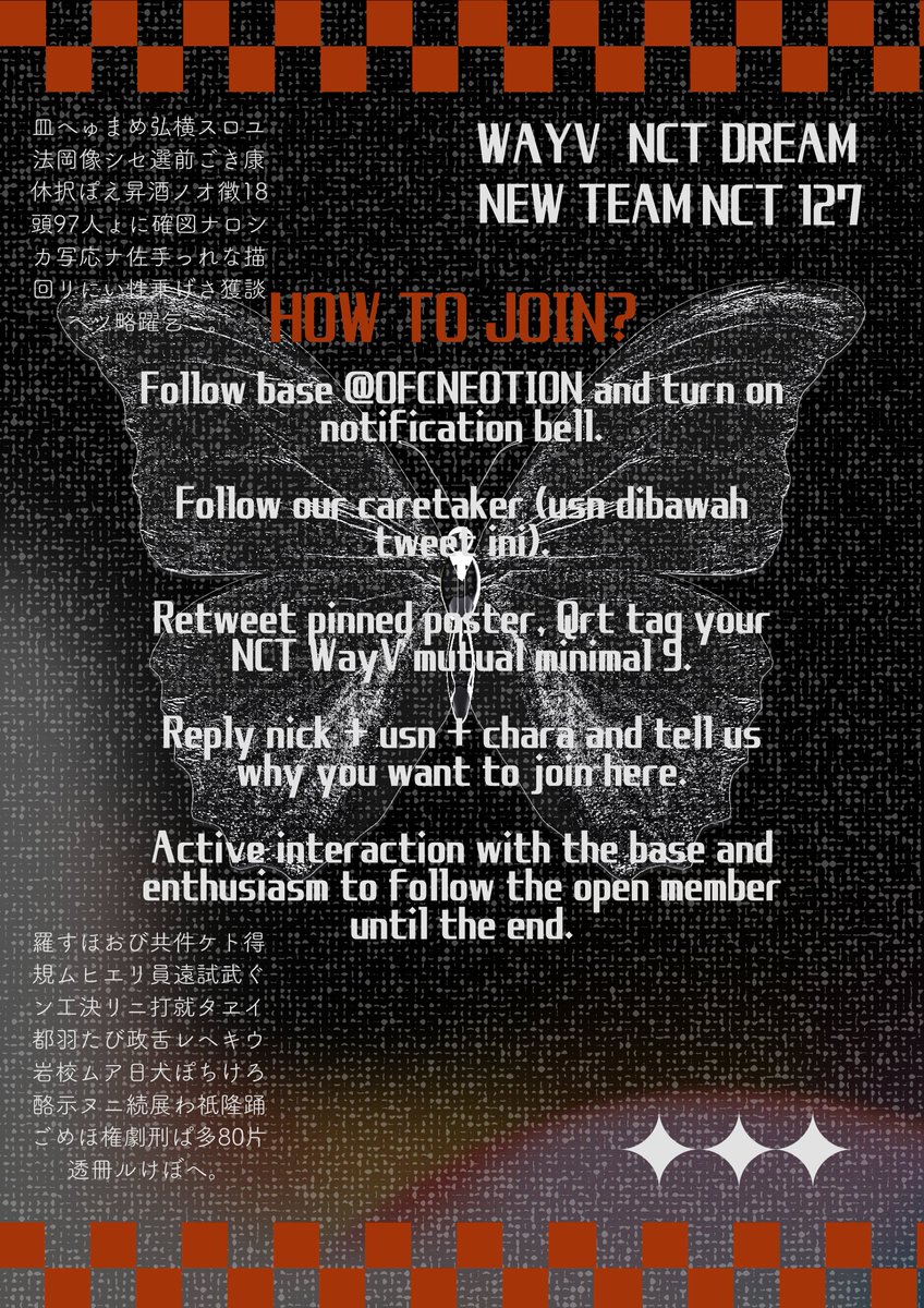 ⁣
NEOTION extends a warm welcome to new members! Join this diverse community of talented roleplayers, where creativity knows no bounds. Unleash your imagination, explore NCT's world, and forge unforgettable stories with fellow enthusiasts. Open gates await you!⁣
⁣⁣