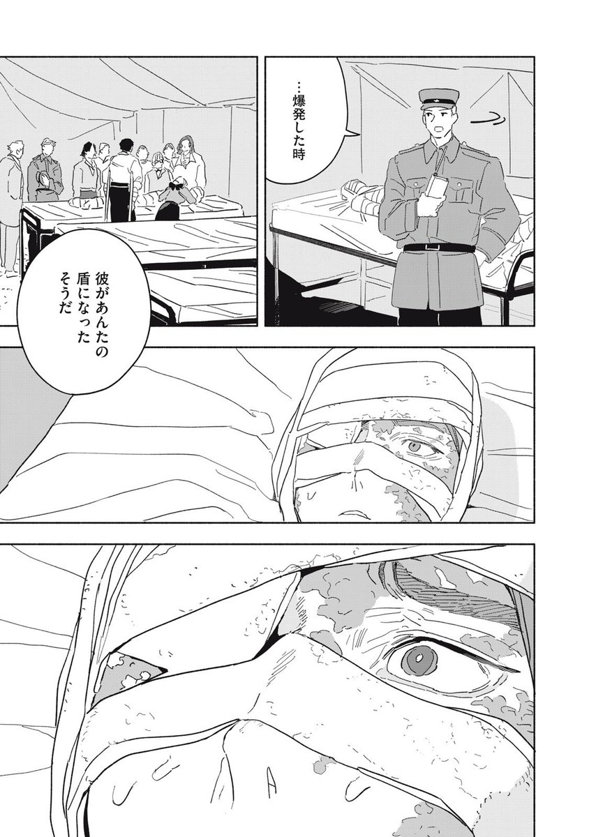 (55/62)