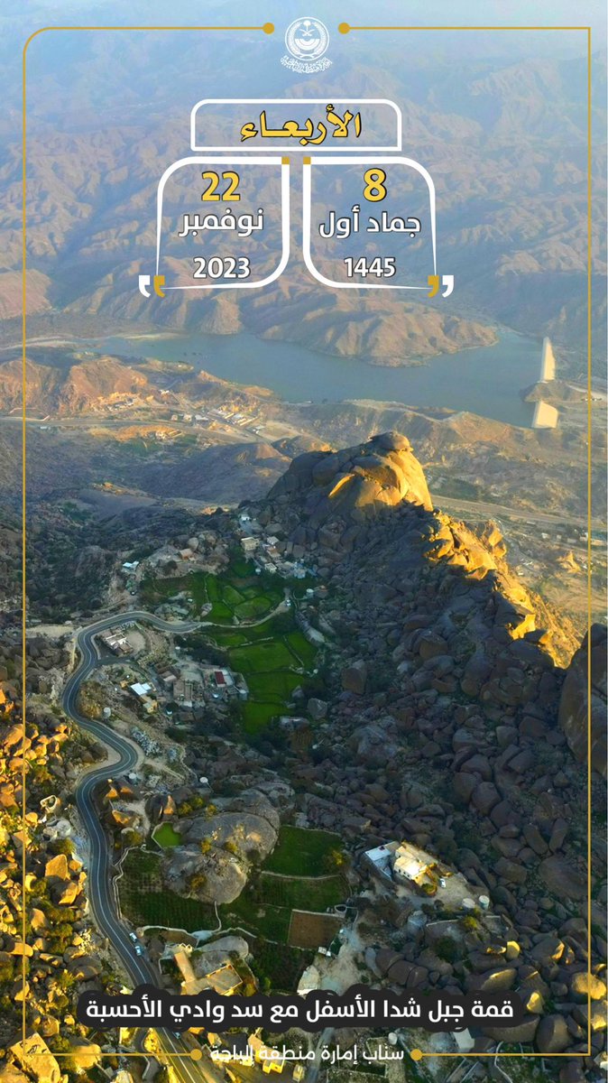 … (@albahtala) on Twitter photo 