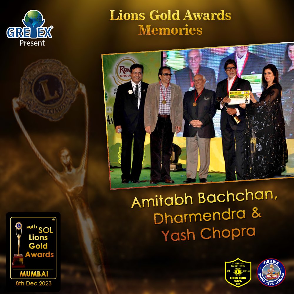 #LionsGoldAwards Memories 🏆 #AmitabhBachchan #Dharmendra #YashChopra