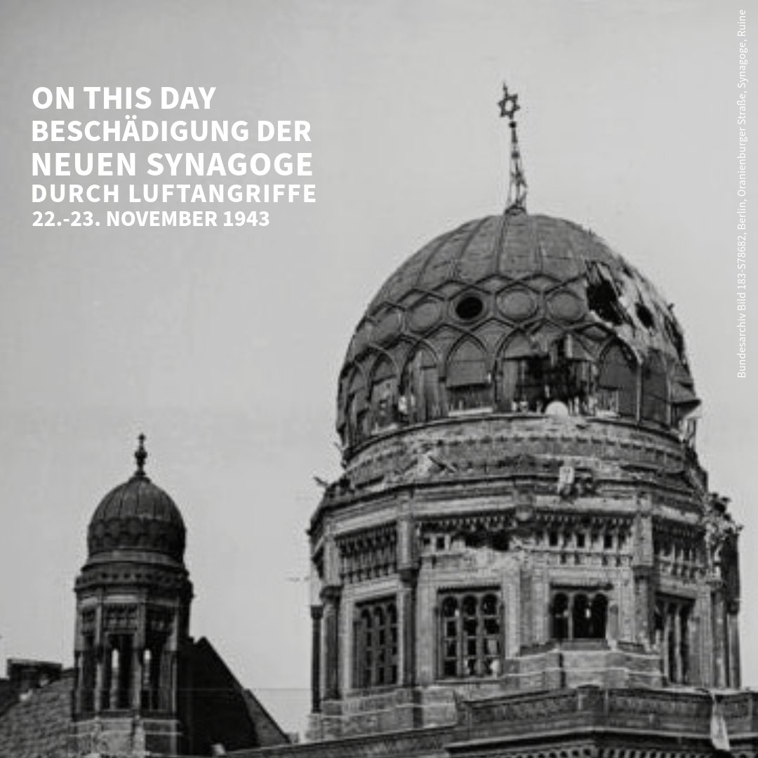 #OnThisDay 22. November 1943
Im November 1943 wurde die Neue Synagoge bei Luftangriffen schwer beschädigt, so dass nur noch die Außenmauern stehenblieben. Jüdisches Leben war bereits  zwei Jahre zuvor an diesem Ort erloschen.