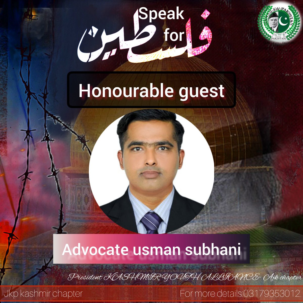 Speak for #Palestine