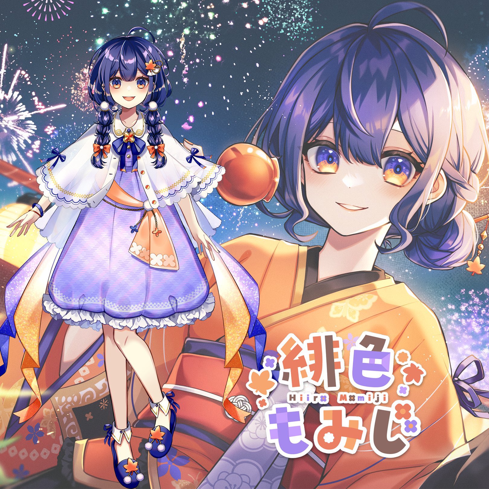 もみじページ 緋色もみじ🍁Vtuber (@momijitk) / X