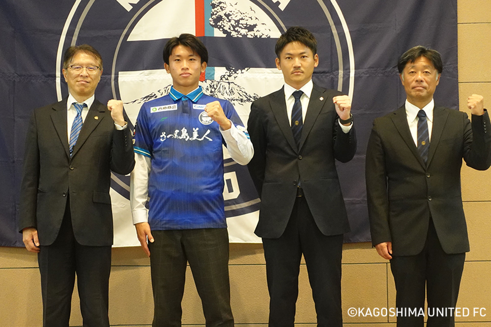 鹿児島ユナイテッドFC على X: 