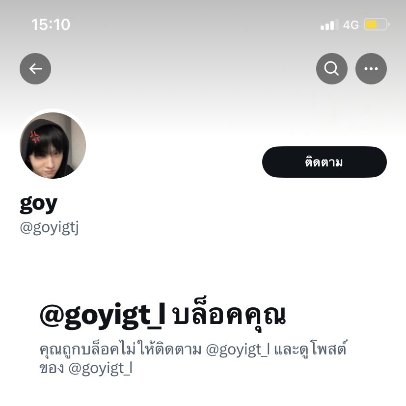 🎠𖧷˚ ༘ 𝓜𝓐𝓨𝓙𝓤𝓝𓂃⋆｡หิ้วเกา 29/04-07/05 tweet media