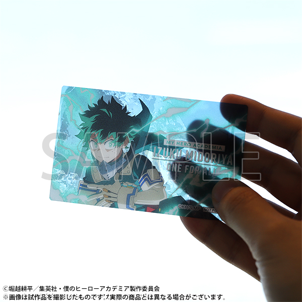 ◤#ヒロアカUA展 入場特典◢ □入場特典クリアカード(全10種) ヒロアカ