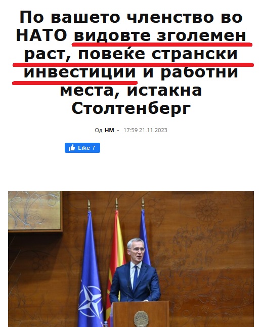 Ги видовте?