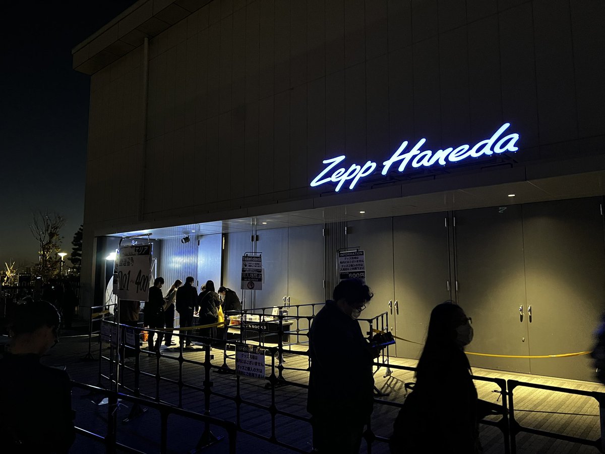 include_lib's tweet image. テンションあがってきた