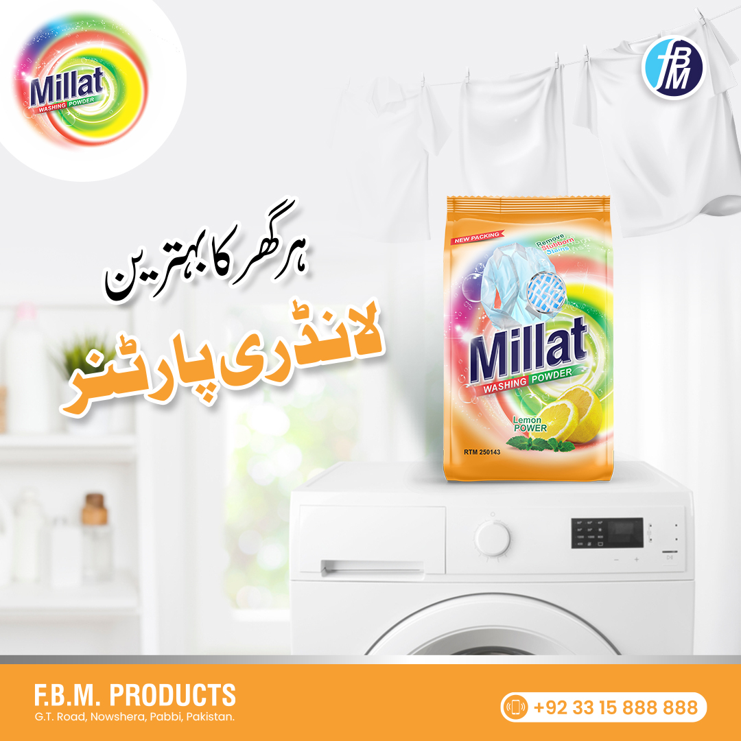 fbmproducts1's tweet image. &quot;Unleash the power of Millat Washing Detergent – Your fabric&apos;s best friend! 💙 Say goodbye to tough stains and hello to freshness that lasts. Elevate your laundry game with Millat! 🌟 #MillatMagic #LaundryRevolution #FreshnessUnleashed&quot;
#MillatWashingDetergent #LaundryEssentials