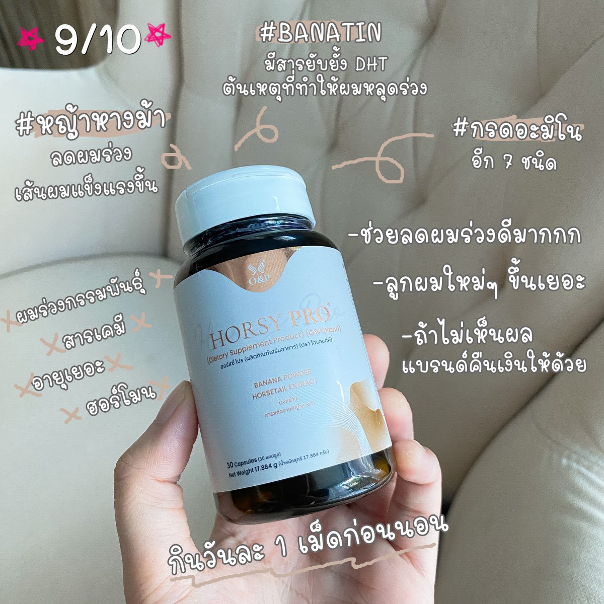 horsypro's tweet image. เบสออฟเดอะเยียร์⭐ตั้งแต่พฤศจิกาเลยได้มั้ยแบบนี้ 🥰ทั้งผลลัพธ์ ทั้งระบบรับประกัน คือดี๊ ❤️ สนใจปรึกษาปัญหาเส้นผมฟรีที่ lin.ee/iooKpBd ✅ #ใช้จริงรีวิวจริง #HowtoPerfect #สวยบอกต่อ #รีวิวบิวตี้