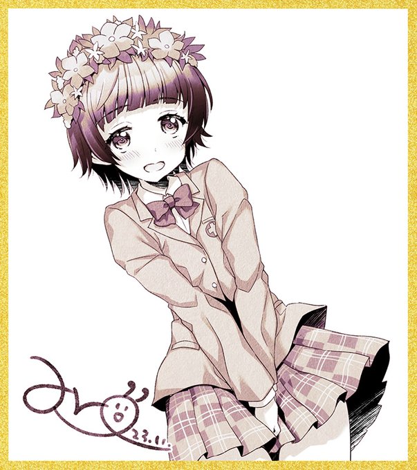 制服交換してる初春さん🌼
#Skeb 