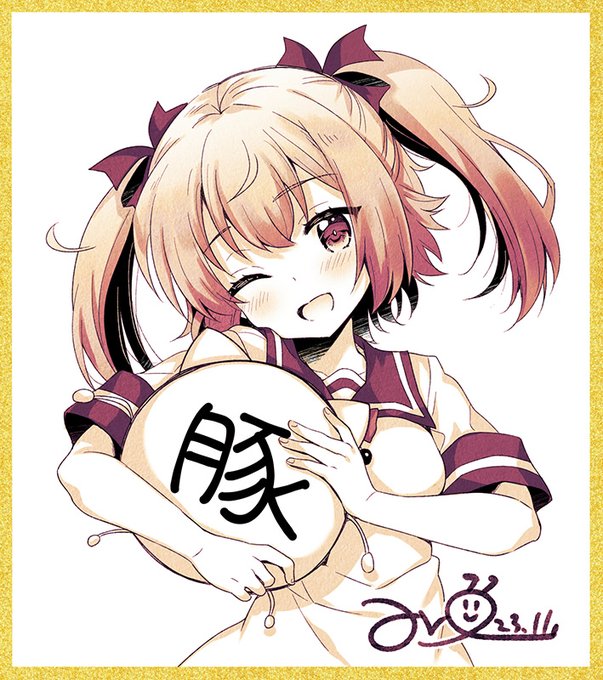 クライアントさんを抱っこしてる遥さん🐷
#Skeb 