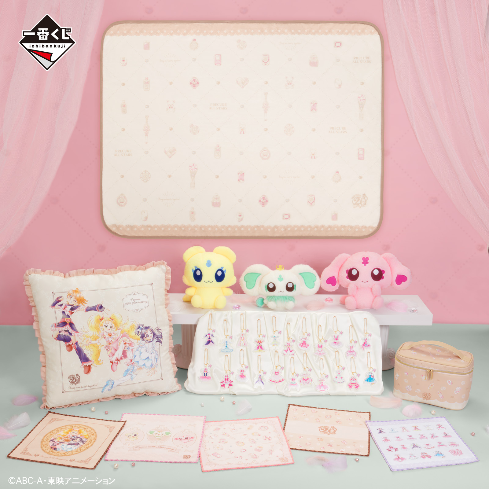 一番くじ（BANDAI SPIRITS） on X: 