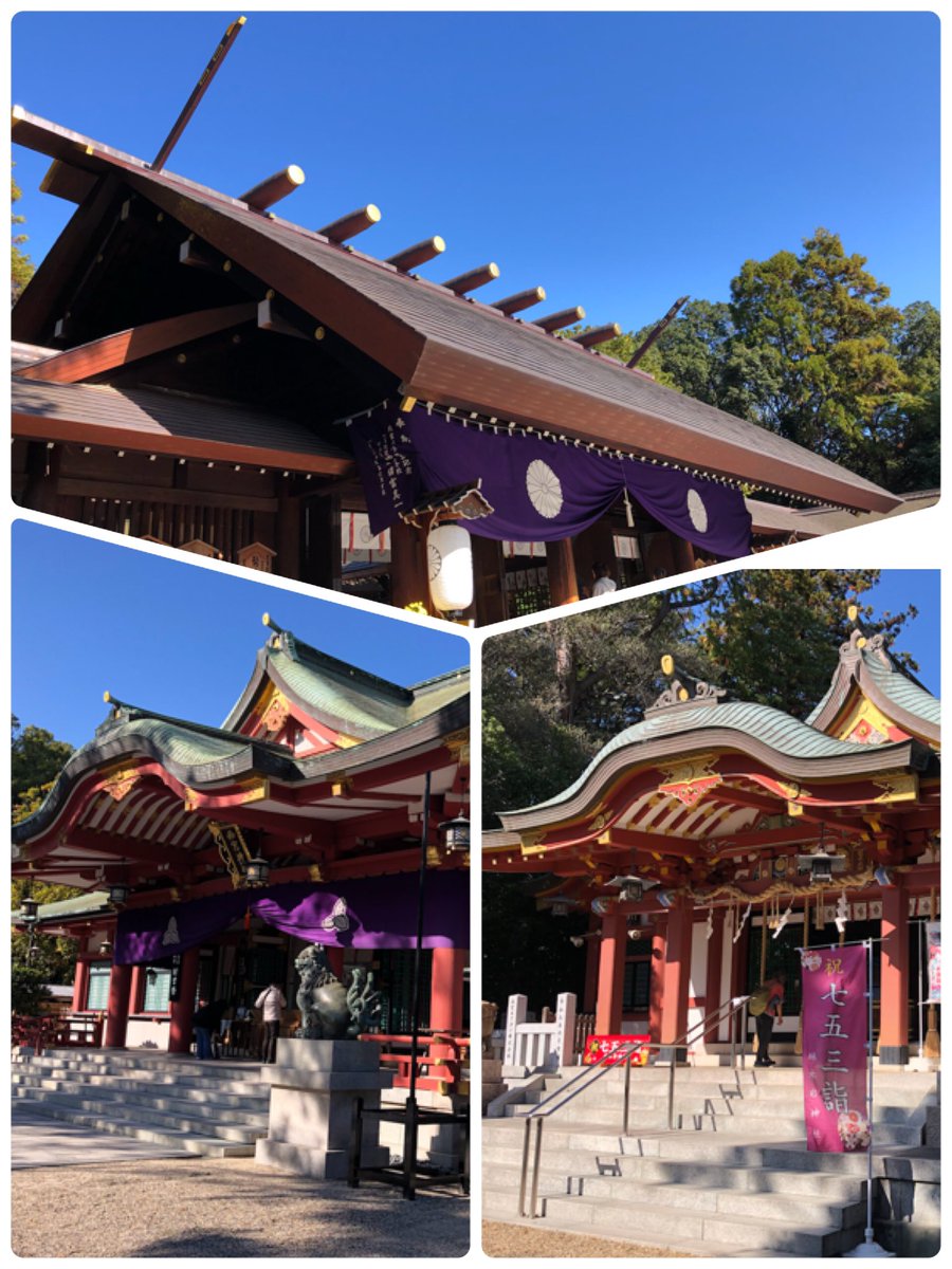 今年最後の #阪神平日ウォーク に参加して来ました♪兵庫県西宮市のパワースポットを巡るウォーキング🚶‍♀️でした😆 お天気に恵まれ、少し紅葉🍁も観れて良かったですよ。10km歩いたと思えないほど爽やかな気分でゴールしました。参加された皆様 お疲れ様でした。#廣田神社 #越木岩神社 #西宮神社