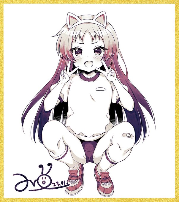 ブルマでWピースなクルミちゃん✌️✌️
#Skeb 