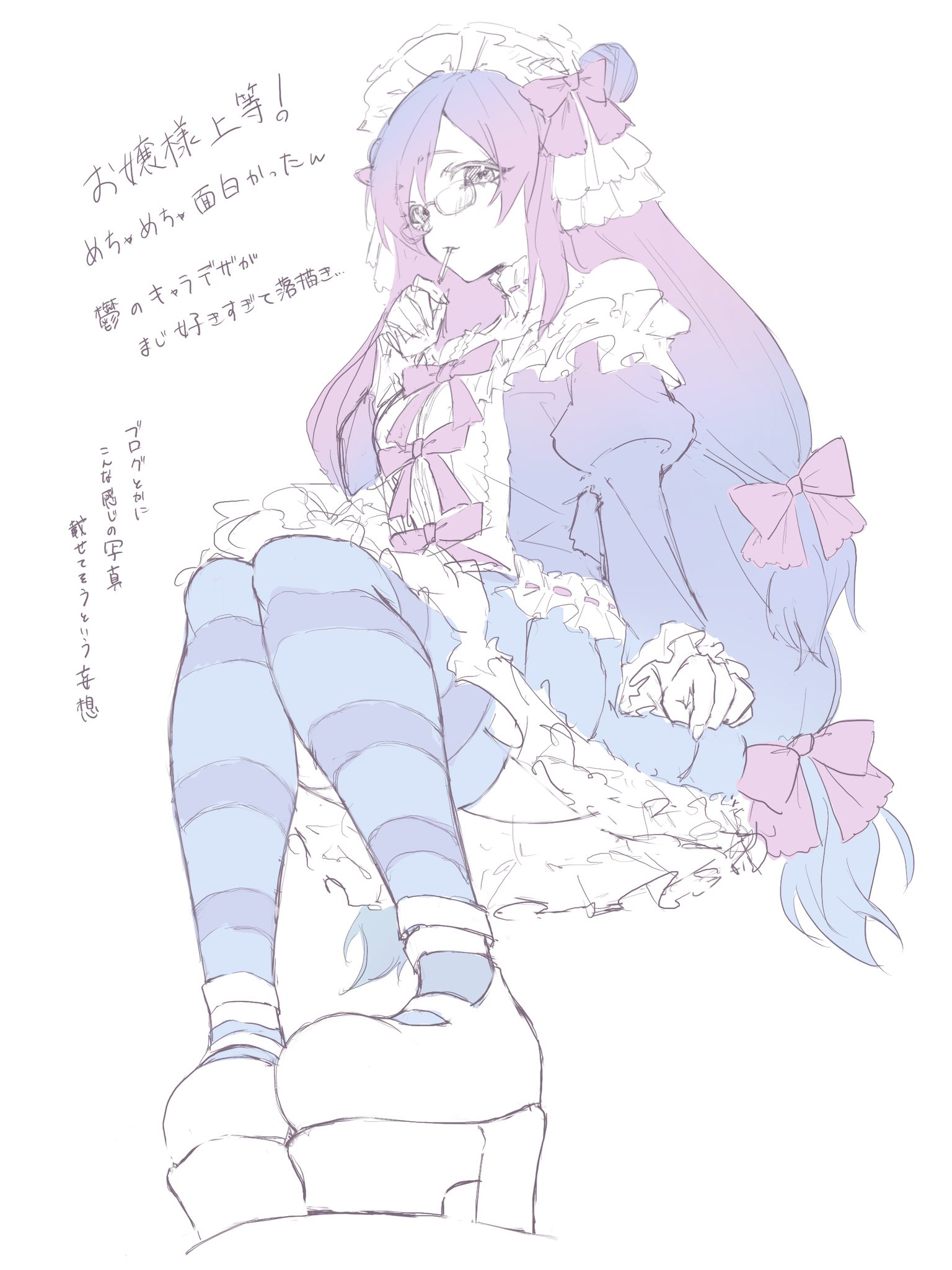 お (@tengokupatapata) / X お (@tengokupatapata) / X