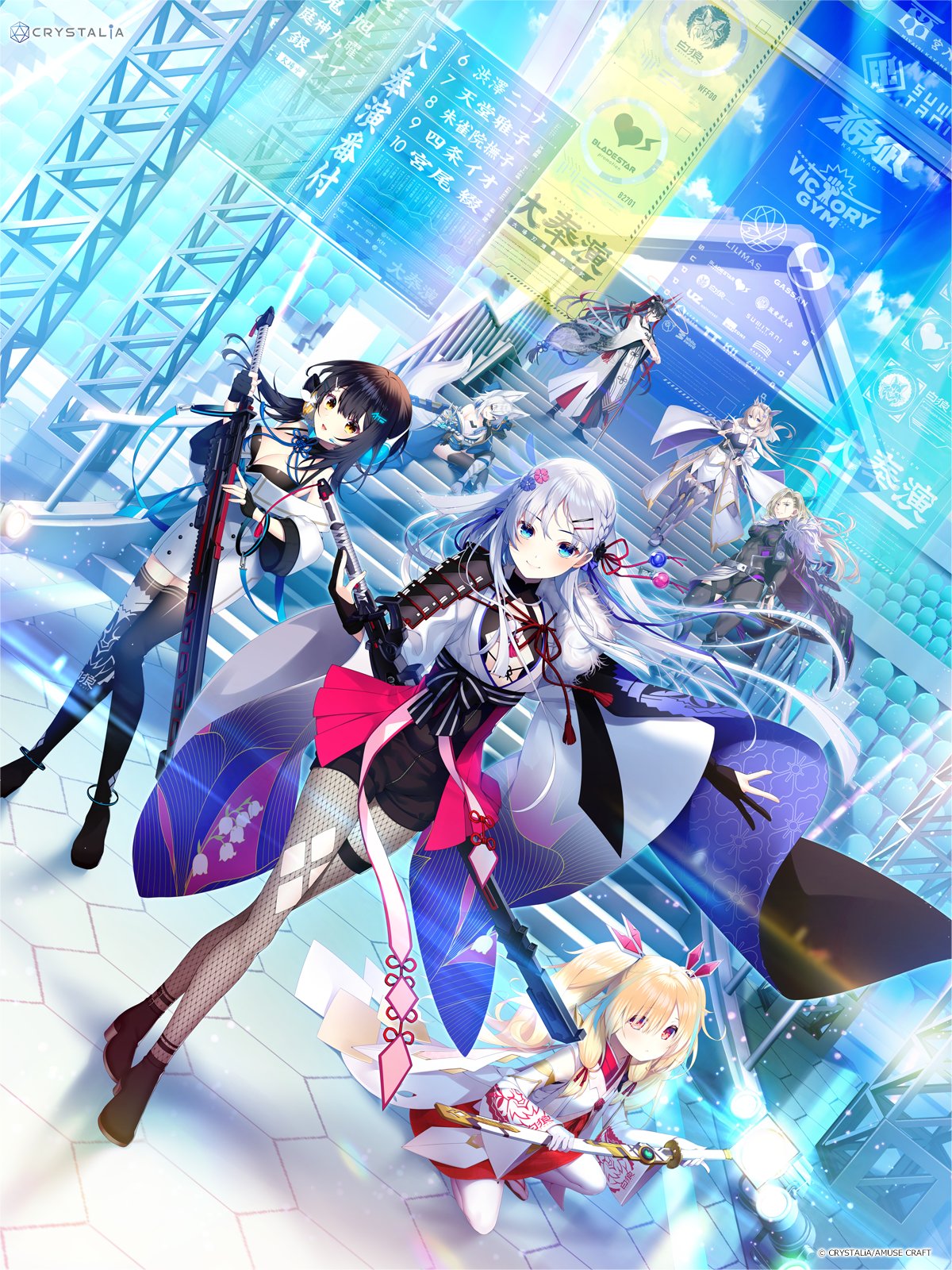 F6キャンバスアート 刹那にかける恋はなび イベントビジュアル・朱雀院撫子A 駿河屋 -<中古>朱雀院撫子 ぺろ複製サイン入りB5イラストカード