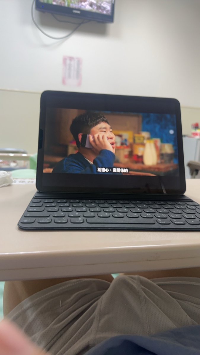 wei19920428's tweet photo. 住院住了好多天
還不能壞壞真的快憋不住了😏

出院一定要先解一下！ https://t.co/OLwvxfsKAT