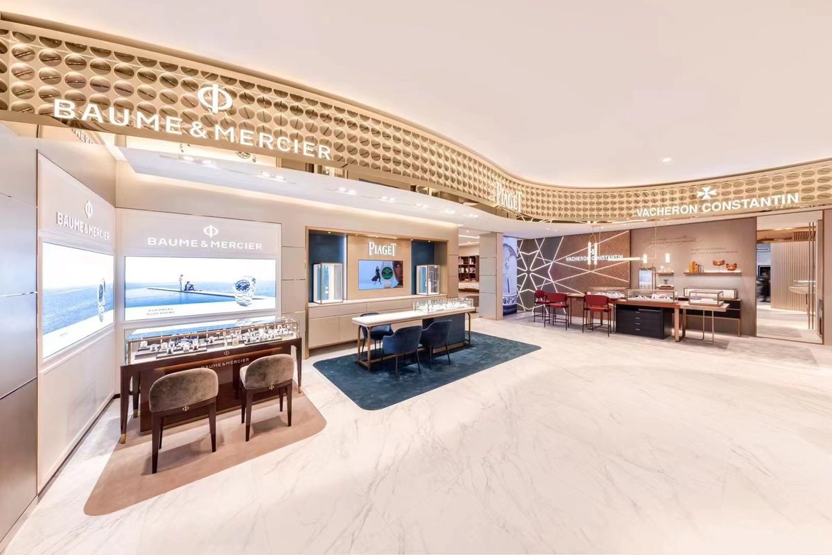 DesignBaseline's tweet photo. Looking back at our #TimeVallée project in Nantong MixC Shopping Mall. Our Baseline Lighting experts provided comprehensive #lightingdesign services to create a luxurious #retail ambiance that perfectly accentuated TimeVallée's exquisite watches. https://t.co/cPKhzQY2xG