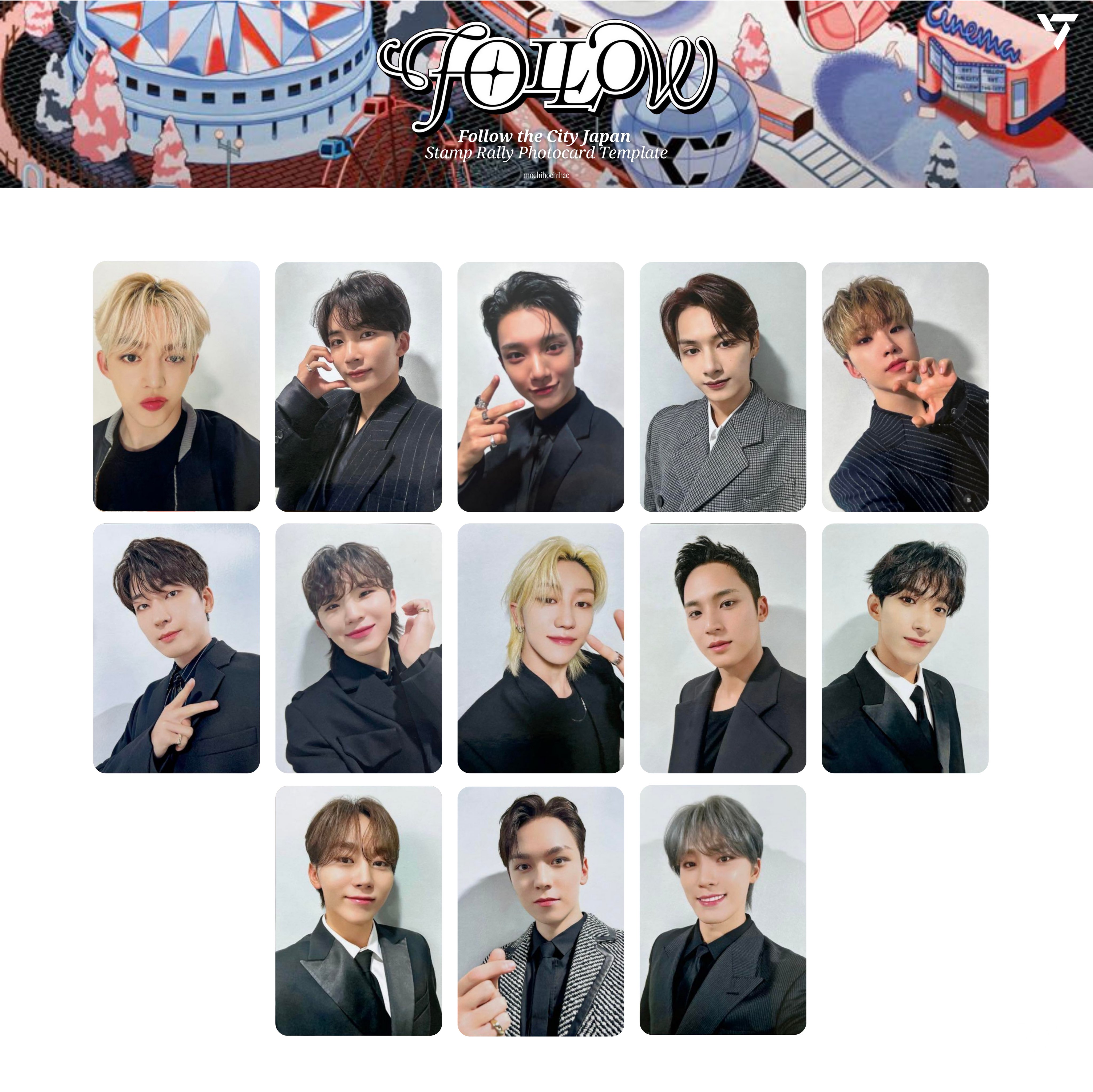 seventeen おもい スタンプラリー トレカ seventeen おもい スタンプラリー トレカ
