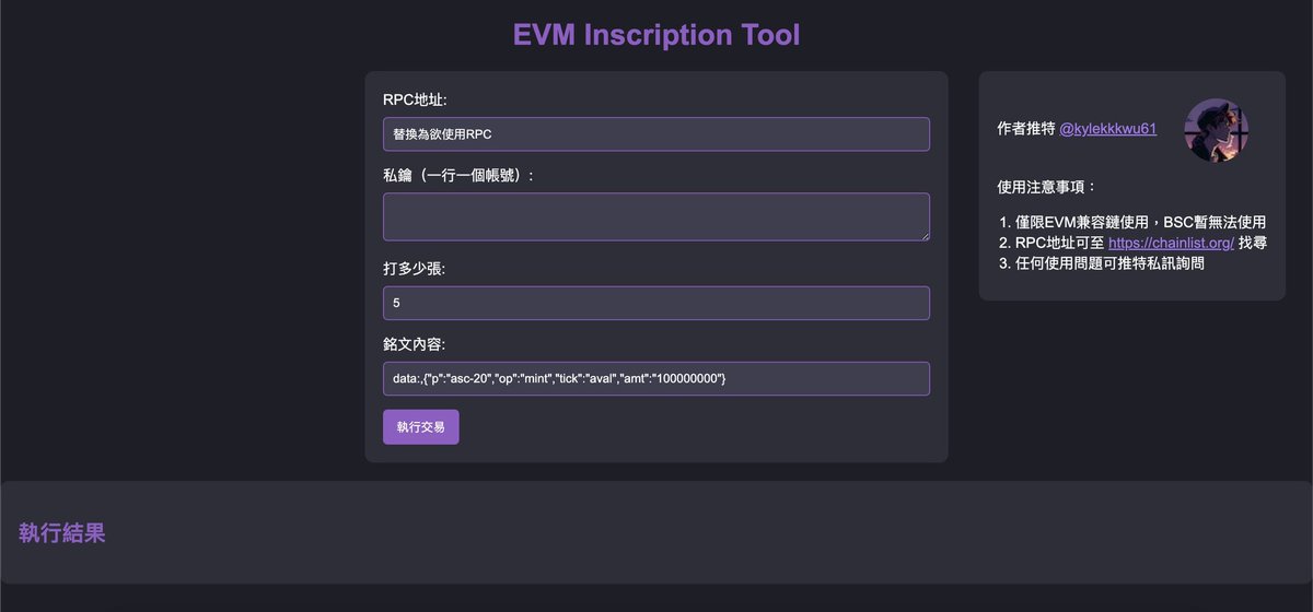 kylekkkk tweet media