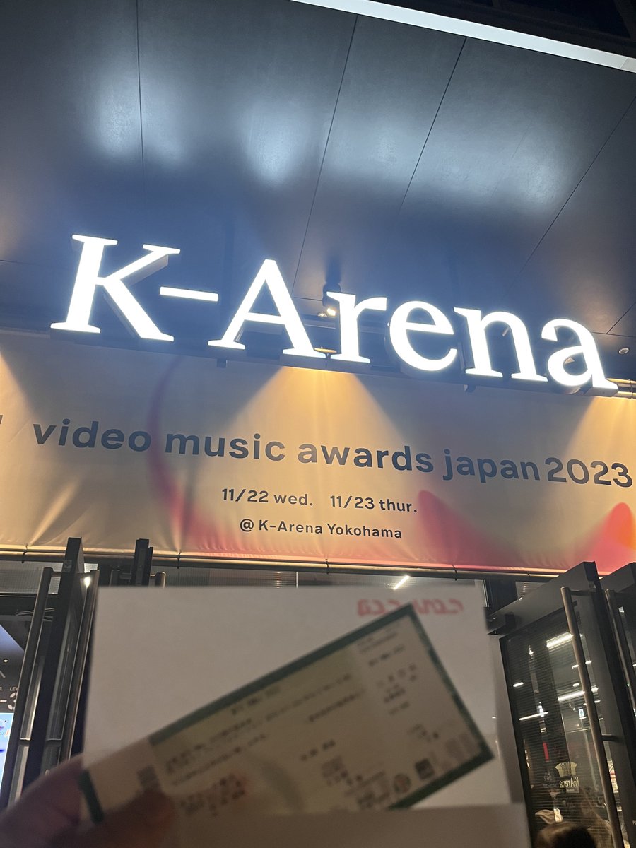 x15FEdMuL3SAFDj's tweet photo. わあい🙌 TORRAS製品無料の
くじ引き当たった🧳♡
B賞🏆
MTV2023公式グッズトートバッグ

間も無くaiko💕
#MTVVMAJ2023 https://t.co/hkD78Qbizq