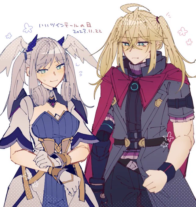 しゅるとめり ツインテ 