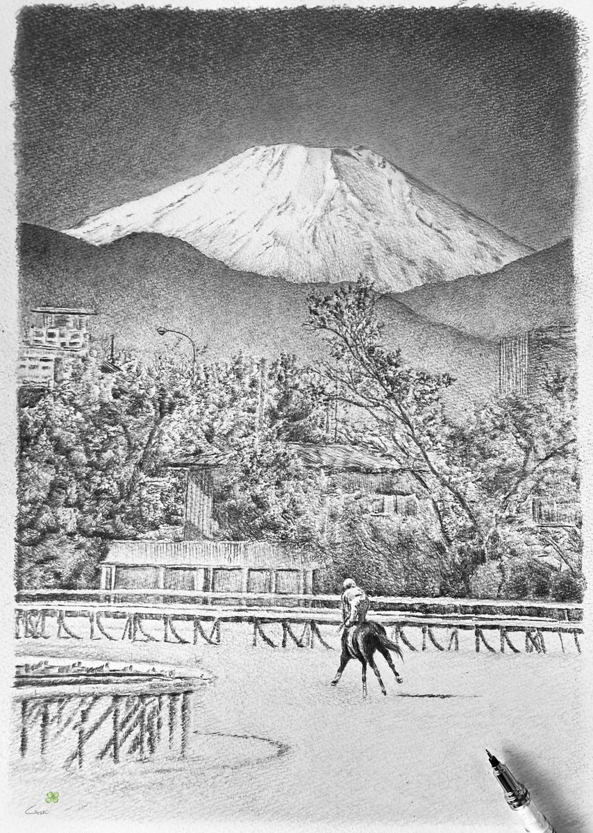 東京競馬場から眺める雪化粧した富士山🏇 