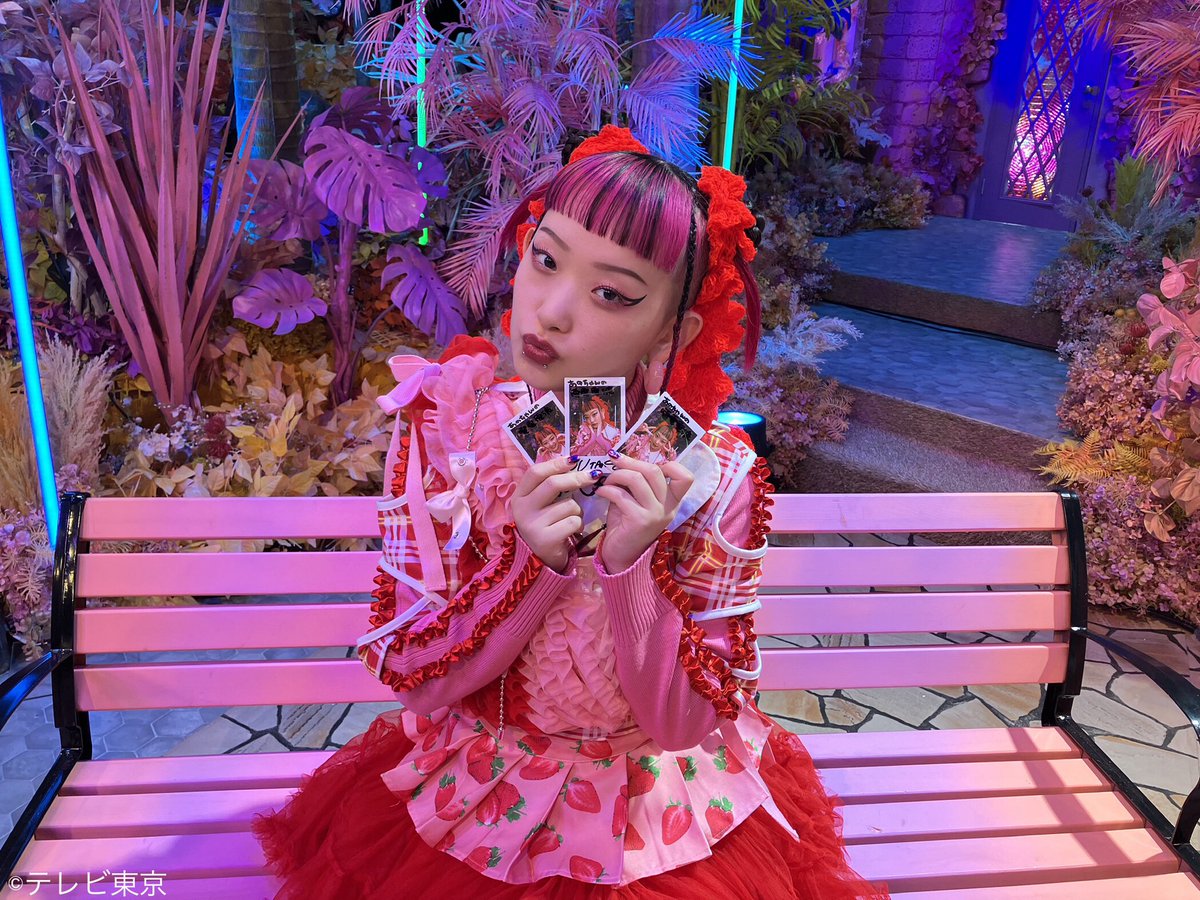 tx_dendendenpa's tweet photo. #水曜日のカンパネラ #詩羽 さん
サイン入りチェキを
抽選で③名様にプレゼント🧠🎧

＼応募方法🦀／
①当アカウントをフォロー
②この投稿をリポスト(RT)
③#TVer のお気に入り登録※切実🙏
[https://t.co/YrWWoHLMKv］
④当選の方にDM連絡

11/29(水)17:59まで！🌈

本編は #TVer で₍ ᐢ. ̫ .ᐢ ₎ https://t.co/3YfucWuRk1