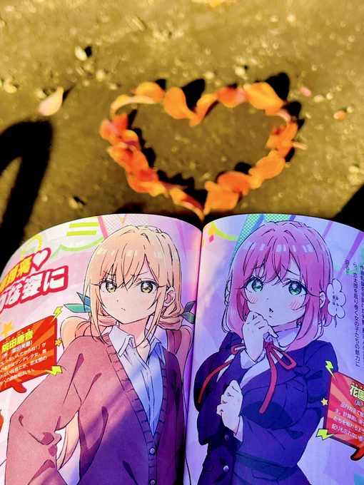 アニメディアのインタビュー記事読みました 絶対にカットされると思っていた「恋太郎に憧れてごん太眉毛にしている話」が載っていて嬉しかったです