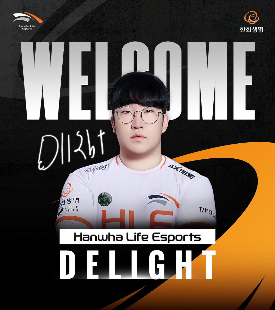 HLEofficial's tweet photo. 𝗪𝗲𝗹𝗰𝗼𝗺𝗲 𝗛𝗟𝗘 𝗗𝗲𝗹𝗶𝗴𝗵𝘁
2024년 한화생명e스포츠의 서포터로 'Delight' 유환중 선수가 함께하게 되었습니다. 앞으로 한화생명e스포츠에서 더 멋진 스토리를 만들어나갈 Delight 선수에게 많은 애정과 응원 부탁드리겠습니다.

We are thrilled to announce that player 'Delight' Hwan-jung Yu has joined us as a supporter for Hanwha Life Esports in 2024. We kindly ask for your love and support for Delight as he contributes to creating even more amazing stories with HLE in the future.