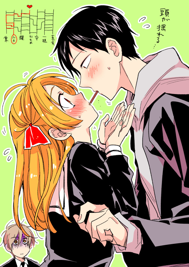 プロだから今年もポッキーゲーム描いた。今年も人選はアミダです。残り1cmになったら口を離してよいルール 