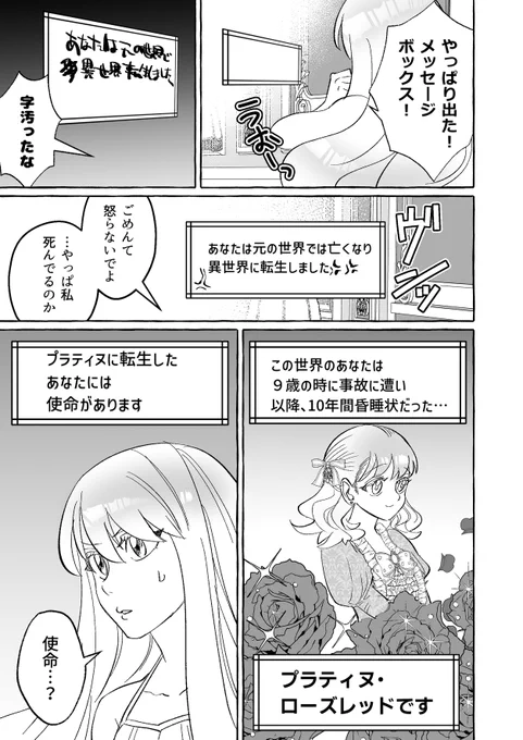 (3/5) 
