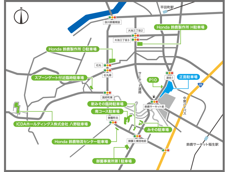 鈴鹿サーキット Suzuka Circuit on X: 鈴鹿サーキット Suzuka Circuit on X: