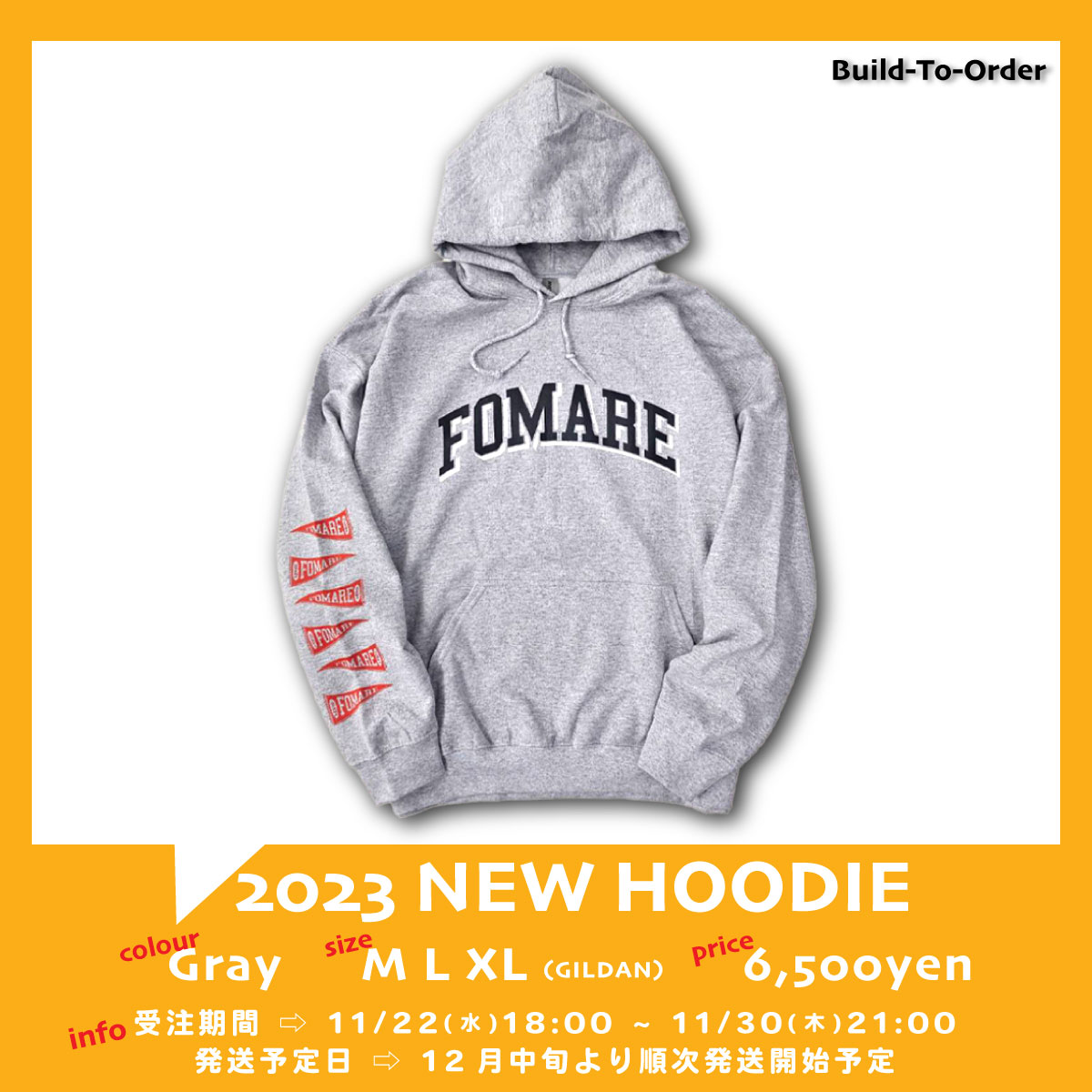 🫧FOMARE🫧 ✨受注スタート✨ 2023 NEW HOODIEの 受注が開始しました