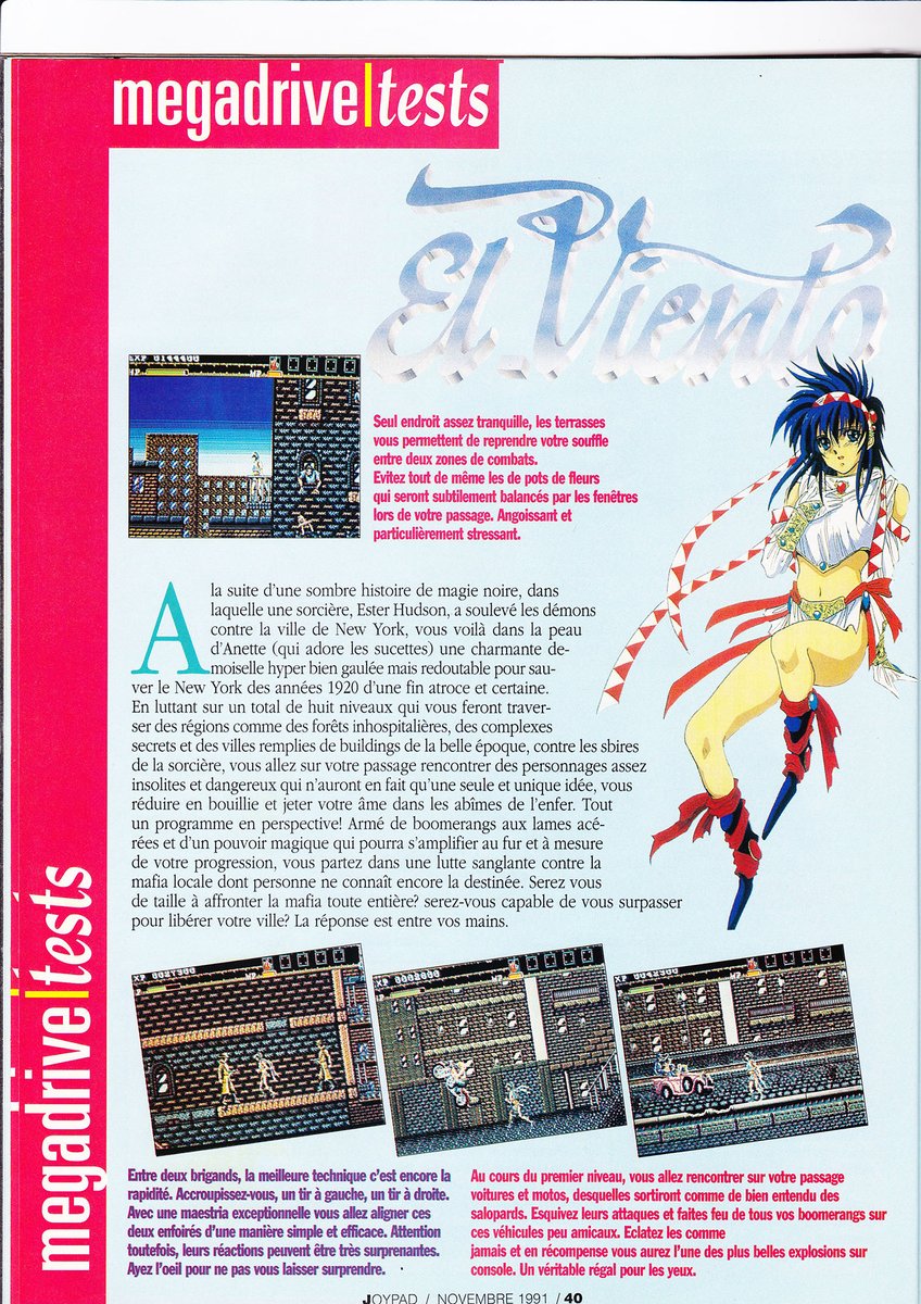 AllmightoFranky's tweet photo. #Nostalgeek on poursuit la lecture du #Joypad n°2 de novembre 1992 avec avalanche de Tests!! On commence avec #Elviento et #GalaxyForce2 sur la #Megadrive de #SEGA!! #retro #retrogaming #oldschool 1/4 https://t.co/3TnNyYBjkS