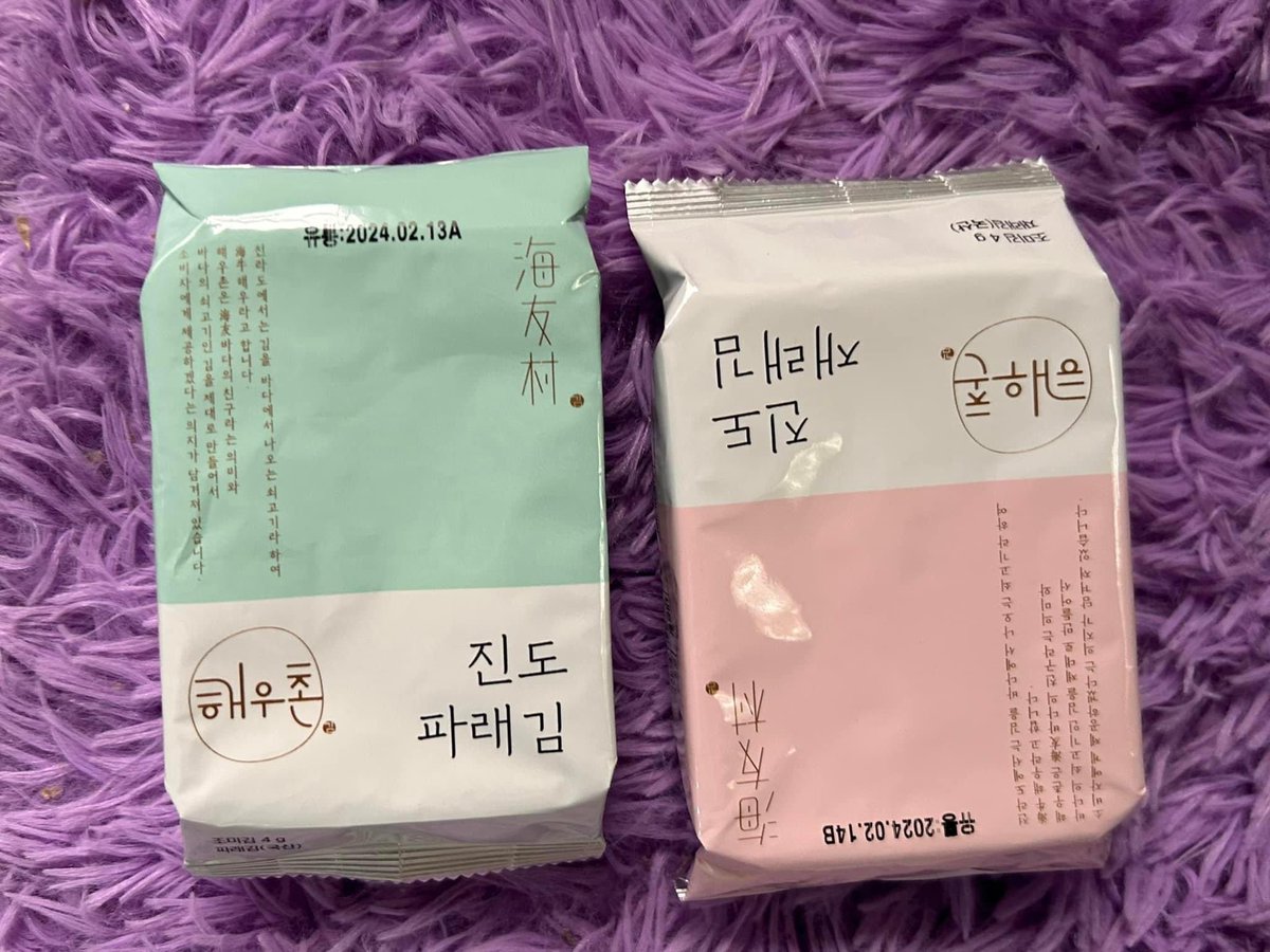 mtperiph's tweet photo. Wts lfb | want to sell

Selling this korean seaweed 

1 set = 16pcs 99php
1 pcs = 7php

- sco checkout
- free pf

** reply mine + color / dm https://t.co/8RtU83DK4d