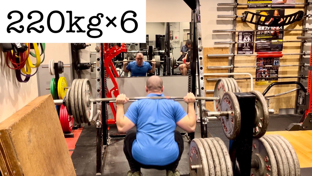 YouTube投稿しました〜💪

no belt squat / 220kg×6
youtu.be/qCfVcBqAdoU