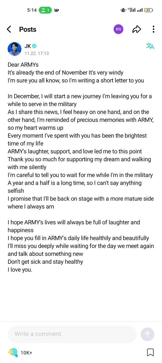 libuton_carol's tweet photo. JK's weverse post

Gonna miss you kookie, serve well our golden maknae 🫶

#BTS #JK https://t.co/Rewz2pUEOO