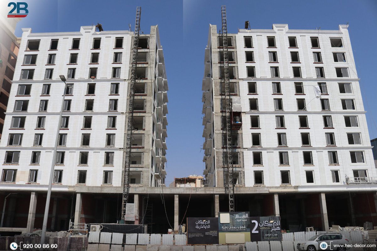 Decor_2B's tweet image. &quot; Excellence is our title &quot;
(Horizon of  Excellence Company)

 Working on implementing the interfaces of
 Alobaikan Hills towers. 
 Jeddah -Al-Madinah alMunawara Street - near Holiday Inn Hotel
#Interfaces #Jeddah #Modern_interfaces #Designs
#EIFS
@smartdesign_gc
@Saudidecor01
📷