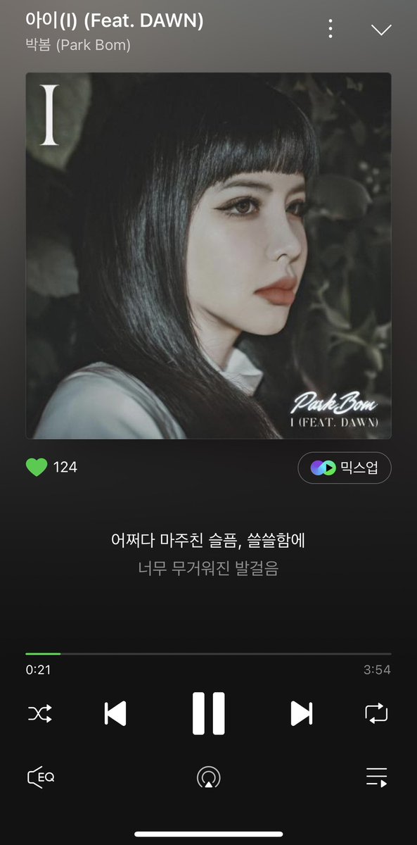 Sandara Park (@krungy21) on Twitter photo #박봄 #ParkBom #아이 #I 영혼을 울리는 목소리~ 그녀가 돌아왔다~!!! 💘🥹👏🏻👏🏻👏🏻 She’s back!!! Everybody let’s listen to her new song😀 #박봄 #ParkBom #아이 #I 영혼을 울리는 목소리~ 그녀가 돌아왔다~!!! 💘🥹👏🏻👏🏻👏🏻 She’s back!!! Everybody let’s listen to her new song😀