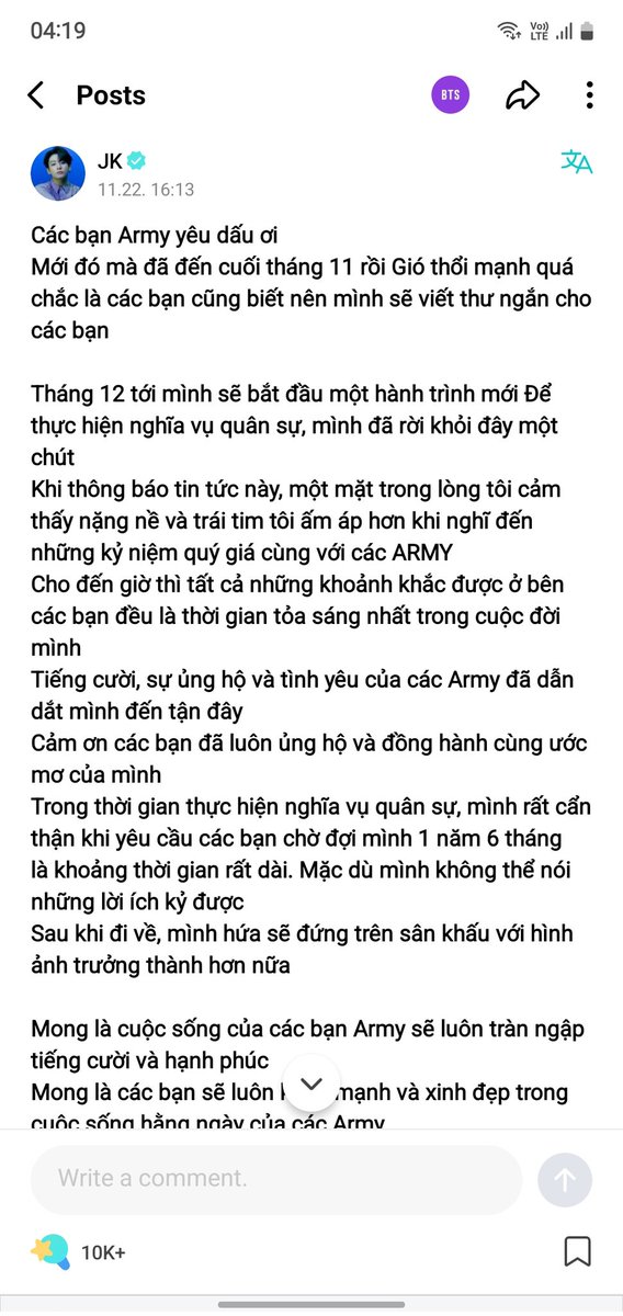 ThaoCookies's tweet photo. Điều này cuối cùng cũng đến , chỉ là thời gian trôi quá nhanh.  Hãy hoàn thành thật tốt nhiệm vụ và trở về bình an nhé ! 
#JUNGKOOK @bts_bighit @BTS_twt https://t.co/hRzj4YMXU1