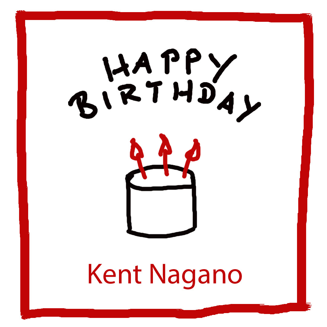 Happy Birthday Kent Nagano. 

Er ist derzeit Dirigent des Philharmonischen Staatsorchesters Hamburg.

#kentnagano #dirigent #hamburg