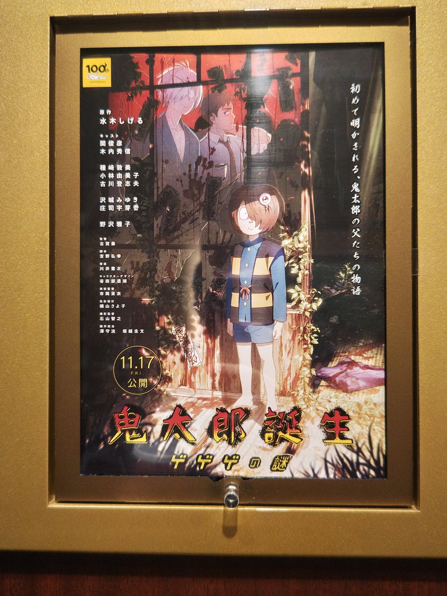 いぬのきもち　2014年6月号vol.145 いぬのきもち 2014年6月号vol.145 いぬのきもち 2014